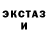 ГАШ VHQ Sasha Pervushin