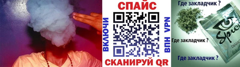 Бутират буратино  Лермонтов 