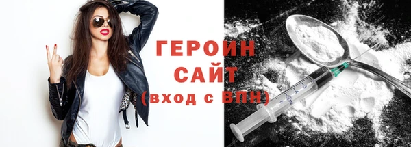 прущий лед Баксан
