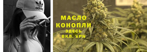 a pvp Балахна