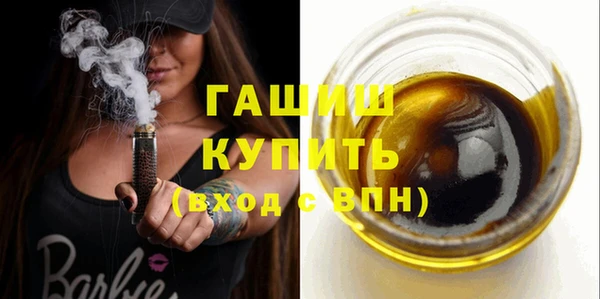 прущий лед Баксан