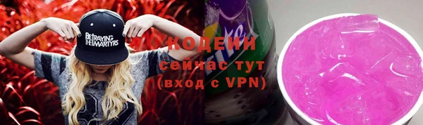амф Семикаракорск