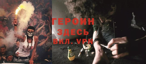 a pvp Балахна