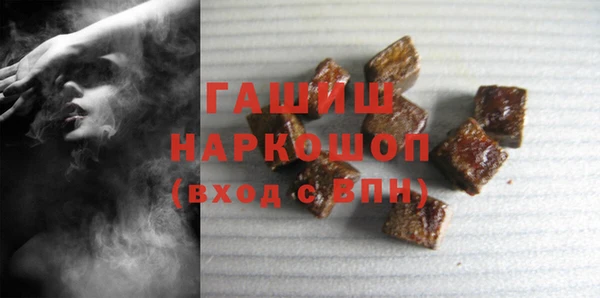 a pvp Балахна