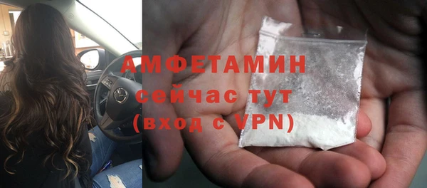 a pvp Балахна