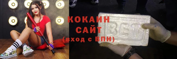 прущий лед Баксан