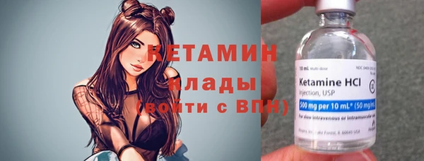 прущий лед Баксан