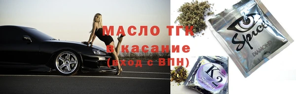 прущий лед Баксан