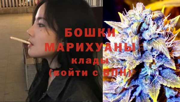 a pvp Балахна