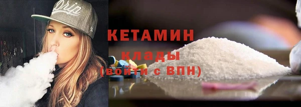 круглые Арсеньев