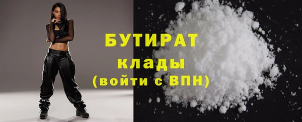 a pvp Балахна