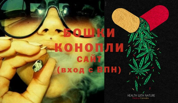 a pvp Балахна