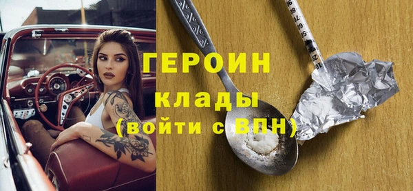 a pvp Балахна