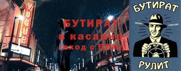 a pvp Балахна