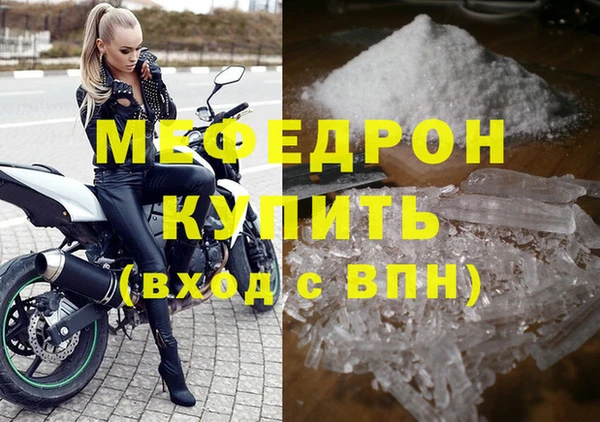 прущий лед Баксан