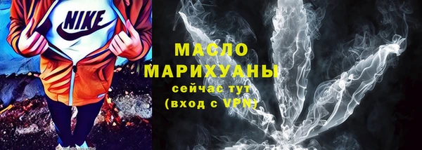 прущий лед Баксан