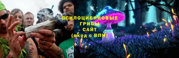 прущий лед Баксан