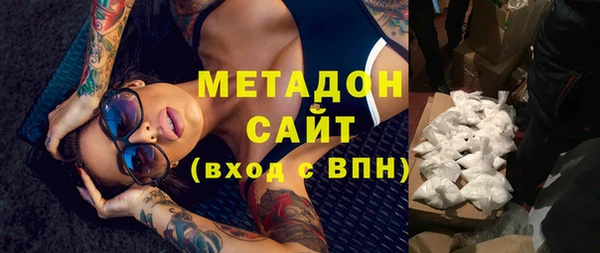 гашик Семилуки