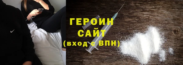 прущий лед Баксан